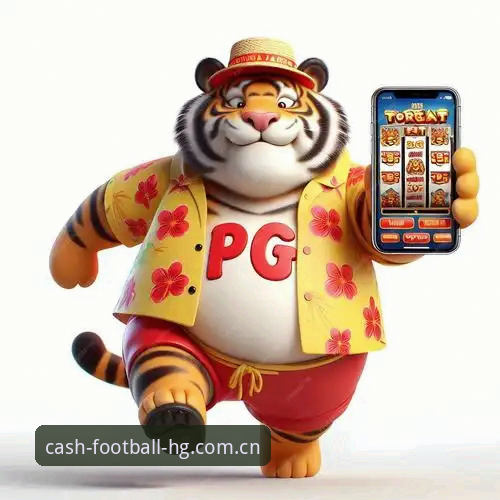皇冠现金足球下载实用指南：资深用户教你玩转2025赛季